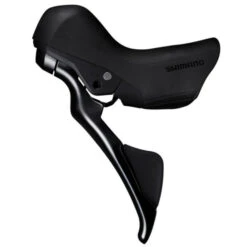 Manettes De Frein Et Vitesses Shimano 105 ST-R7025 - Petites Mains - 2x11 V -Vélo Accessoires Offres manettes de frein et vitesses shimano 105 st r7025 petites mains 2x11 v 3