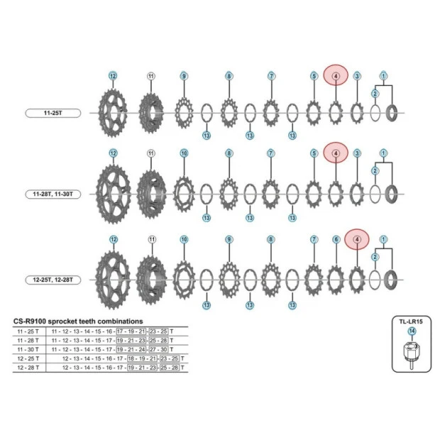 Pignon Shimano Dura Ace CS-9000 - 11 Vitesses - 12 Dents 2 Pignon Shimano Dura Ace CS-9000 - 11 Vitesses - 12 Dents – Image 2